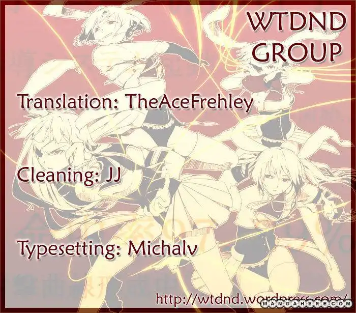 Umineko no Naku Koro ni Episode 4: Alliance of the Golden Witch Chapter 25 54